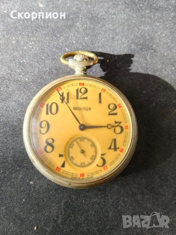Джобен часовник - Молния - СССР - КОРАБ - Промоция, снимка 16 - Джобни - 50040781