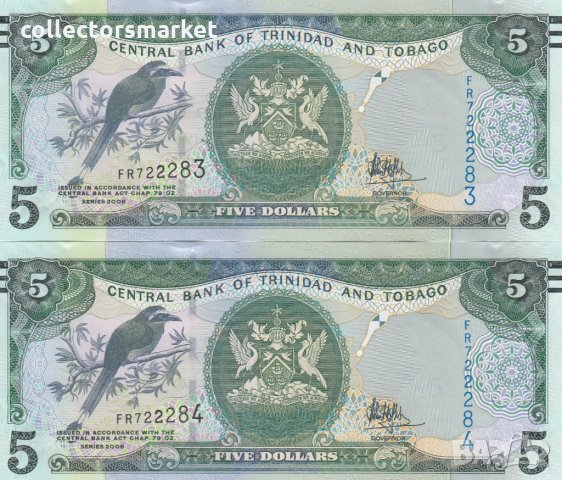 5 долара 2006, Тринидад и Тобаго(2 банкноти с пореден номер)