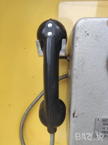 Стар уличен руски телефон , снимка 6 - Антикварни и старинни предмети - 49723374