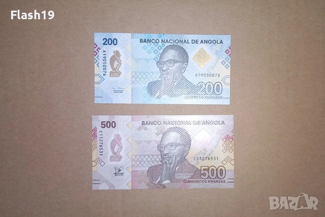 Ангола 200 / 500 кванза 2020-2024 UNC