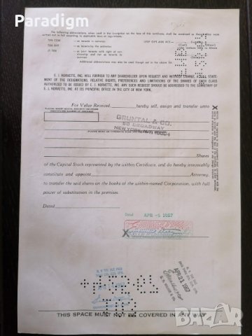 Сертификат за притежание на 100 акции (САЩ) | E. J. Korvette Inc. | 1967г., снимка 5 - Други ценни предмети - 33039922