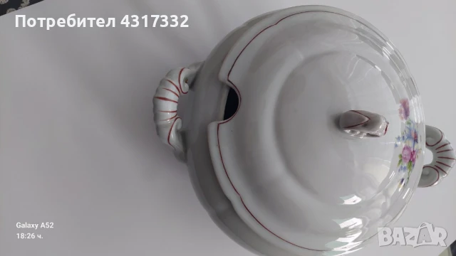 Керамичен съд за храна /супник/ + малък съд , снимка 3 - Декорация за дома - 50832185