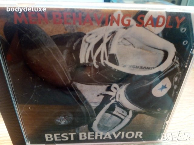 аудио CD-R записани дискове, снимка 15 - CD дискове - 26968557