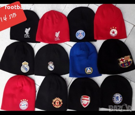 Шалове и шапки на различни футболни отбори , снимка 4 - Футбол - 38849900