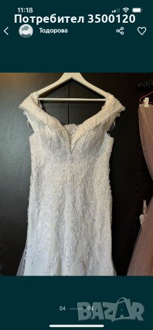 Булчинска рокля с мъниста, камъни, пера, снимка 1 - Сватбени рокли - 40695617