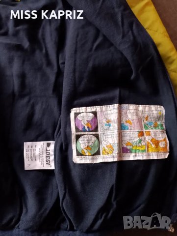 Преходно яке Degi за момче , снимка 8 - Детски якета и елеци - 49641457