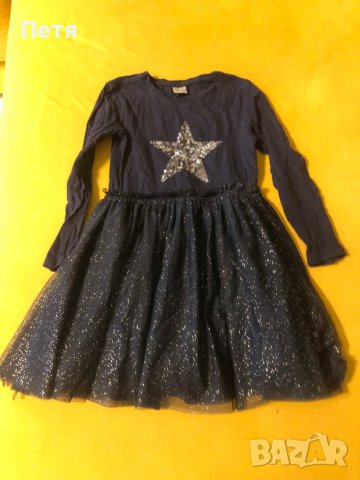 Тъмно синя рокля със звезда за момиче, снимка 1