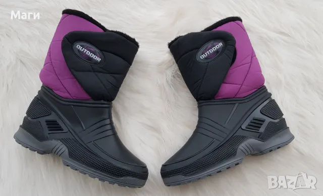 Дамски апрески Outdoor №38, снимка 2 - Дамски апрески - 47995271