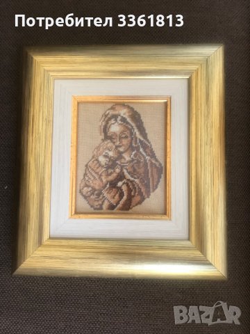Продавам икона "Дева Мария" гоблен , снимка 8 - Икони - 36881775
