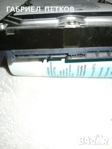 продавам компютър  4ядрен с windos 10, снимка 7 - Геймърски - 48668532