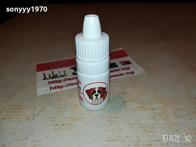 FORTEX FOR DOGS-КЪРЛЕЖИ/БЪЛХИ 0105222054, снимка 5 - За кучета - 36623008