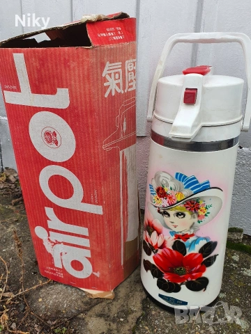 Термос Sunflower