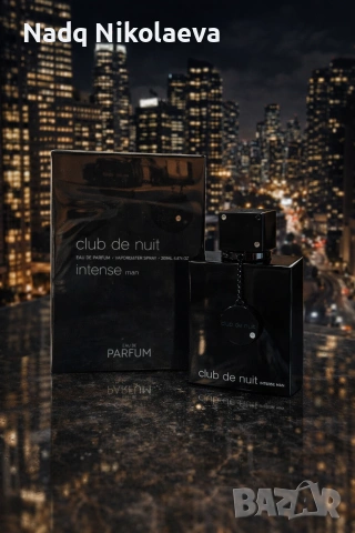 Armaf Club de Nuit Intense Man 200 ml 