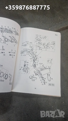 Татра 815 Книга ръководство ремонт резервни части , снимка 4 - Части - 50678312