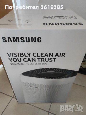 Въздухопречиствател SAMSUNG АХ3300 - Нов, снимка 11 - Овлажнители и пречистватели за въздух - 43683349