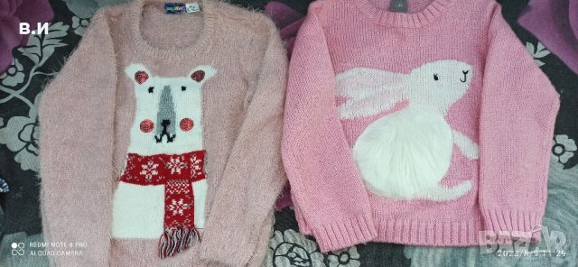 детски пуловери , снимка 1 - Детски Блузи и туники - 40676170