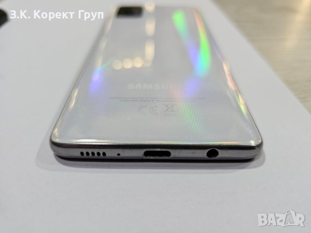 Samsung Galaxy A51 128GB 4GB RAM Dual (A515F), снимка 4 - Samsung - 43053572