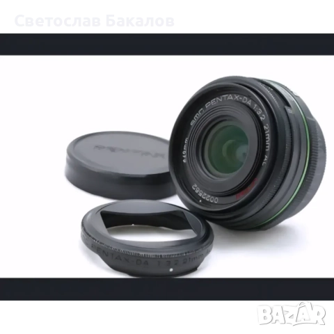 Професионален Лот Пентакс - Pentax KP + обективи Pentax - !СПЕШНО!, снимка 8 - Фотоапарати - 52362253