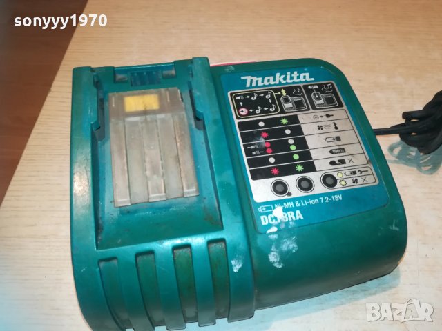 makita dc18ra t 7.8-18v li-ion battery charger 0105212022