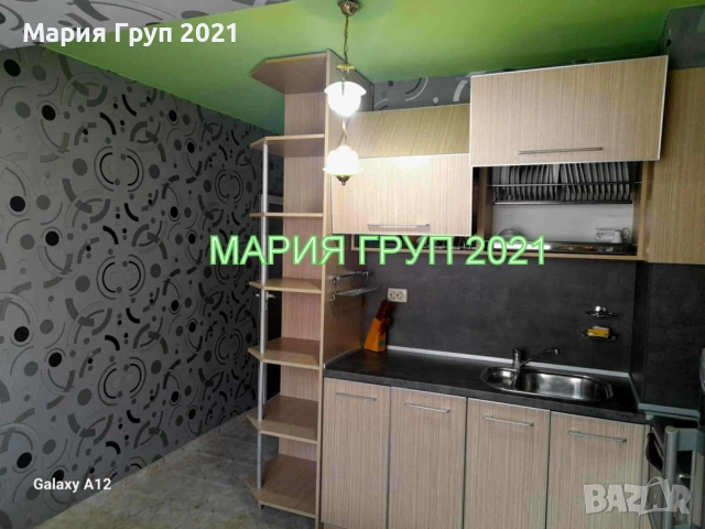 Отдавам Под Наем Апартамент в гр. Димитровград Център!!!, снимка 3 - Апартаменти - 53270534