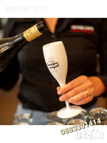 Комплект Чаши за шампанско Чаши за вино, Бели, Черни , снимка 2 - Чаши - 49056983