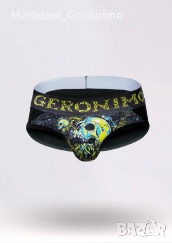 Мъжки слип модел 1853s2, снимка 1