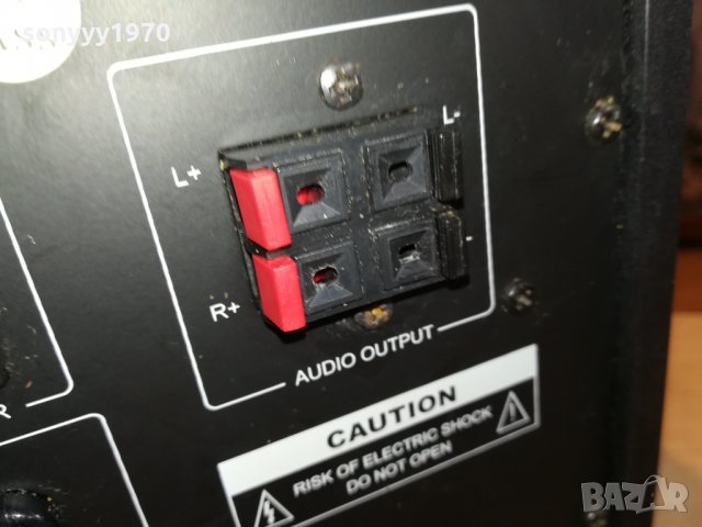 активен буфер от германия 1512211602, снимка 15 - Тонколони - 35150812