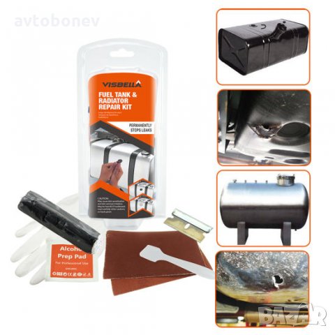 РЕМОНТЕН КОМПЛЕКТ за спукан резервоар VISBELLA, снимка 3 - Аксесоари и консумативи - 32229762