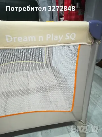 Сгъваема детска кошара HAUCK Dream n Player SQ, снимка 5 - Кошарки - 48558331