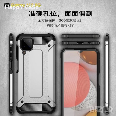 Samsung Galaxy A72 A52 A52s A42 А22 A12 A03s A02s 4G 5G / Удароустойчив кейс калъф гръб, снимка 3 - Калъфи, кейсове - 32062464