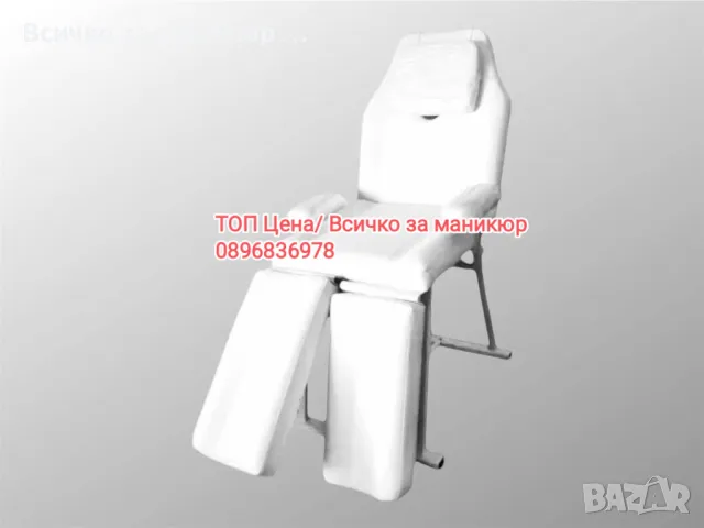 Стол за Маникюр /Козметика , снимка 1