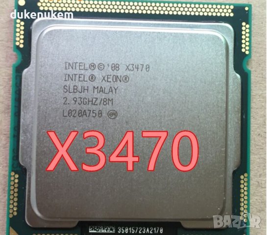 Процесори Socket 1156 CPU сокет Intel Quad Core Xeon Pentium