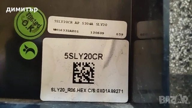 Външна платка за климатици Daikin , снимка 5 - Климатици - 48395438