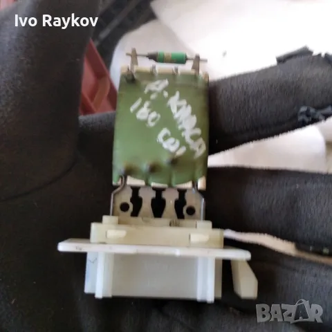 Топлинен резистор за Mercedes A 180 , снимка 2 - Части - 47583280