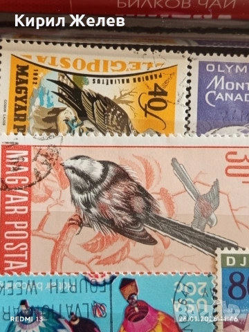 Стари пощенски марки от цял свят смесени НИКАРАГУА, УНГАРИЯ, БЕЛГИЯ за КОЛЕКЦИЯ 51965, снимка 4 - Филателия - 53229161