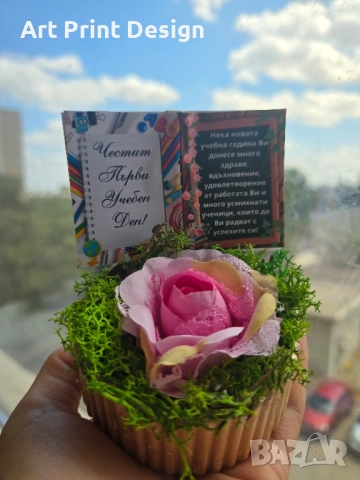 ~•°Кашпа със скандинавски мъх и сапунена роза °•~, снимка 15 - Декорация за дома - 48862456