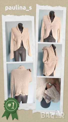 Четири броя / Разкошна дамска жилетка "WE", "Kismet", "Vero Moda" и "Signal" , снимка 2 - Жилетки - 39724608