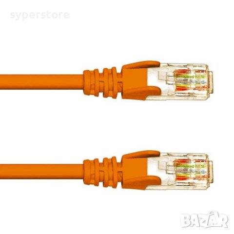 Кабел LAN (1м) Krone оранжев, SS300537, снимка 1 - Други - 38786765