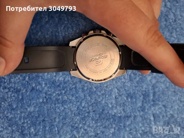 Часовници Casio , снимка 5 - Мъжки - 50241721