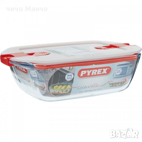 Pyrex Cook&Heat съд за готвене/съхранение на храна с капак, снимка 1 - Кутии за храна - 27244582