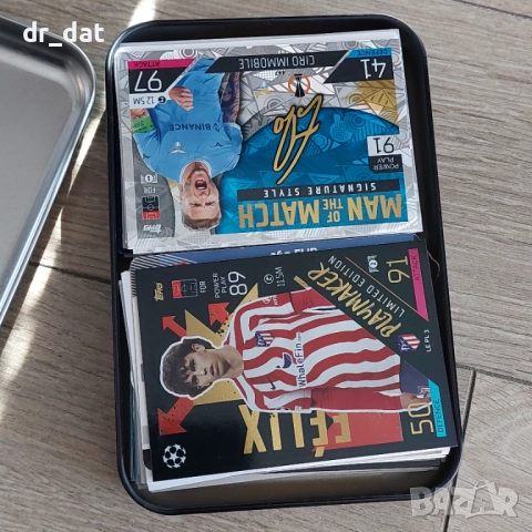 Колекция от 100 карти и 100 стикери Match Attak , снимка 9 - Колекции - 51474737