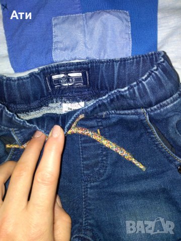 Бебешки , снимка 4 - Комплекти за бебе - 37047805