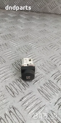 Бутон Citroen Xsara Picasso 2005г.	