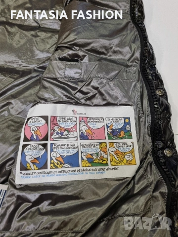 Мъжки Грейка Елек Moncler, снимка 5 - Спортни дрехи, екипи - 53477941