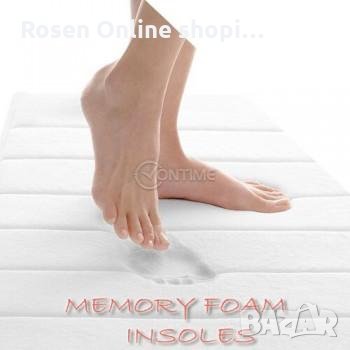 Стелки от мемори пяна Memory Insoles, снимка 5 - Други - 35401414