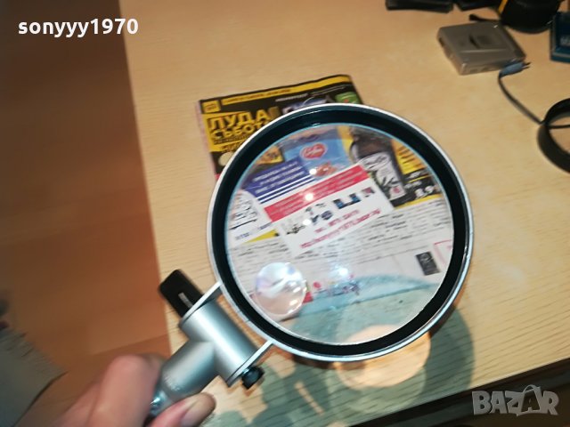 лупа с чупещо рамо-29х14см, снимка 10 - Други инструменти - 28603512