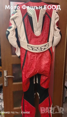 Цял мото екип IXS Размер 40 (за 58-64кг до 170см), снимка 6 - Аксесоари и консумативи - 51328206