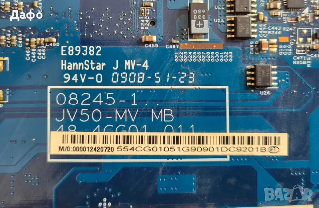 Дънна платка JV50-MV за Acer Aspire 5738Z с повреда с допълнително видео, снимка 3 - Части за лаптопи - 49918675