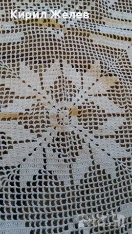 Каре плетено 22403, снимка 4 - Декорация за дома - 32845814