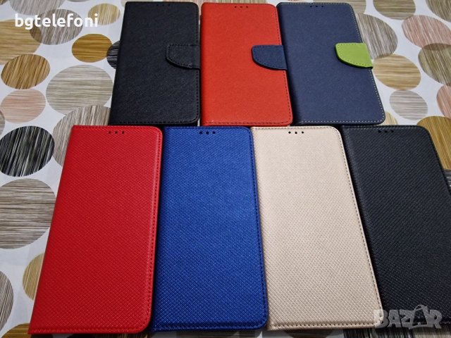 Samsung Galaxy A04S,Samsung Galaxy A13 5G калъф тип тефтер, снимка 3 - Калъфи, кейсове - 38881191